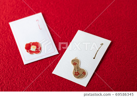 Blessing bag 69586345