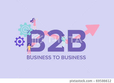 B2B business to business illustration. Marketing commerce system for transactions and industrial enterprises. 69586612