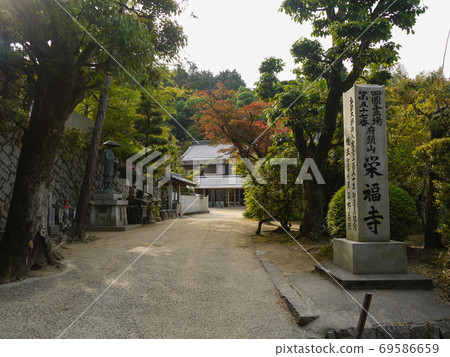 第57號紙幣地點永福寺 69586659