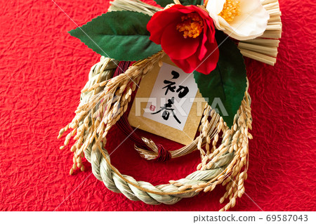 New Year decoration, early spring New Year decoration, early spring 69587043