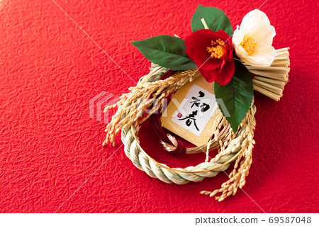 New Year decoration, early spring New Year decoration, early spring 69587048