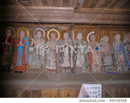 第18帳單地點Onzanji 69588566