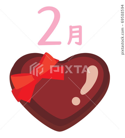 Calendar season illustration icon february Calendar season illustration icon february 69588594