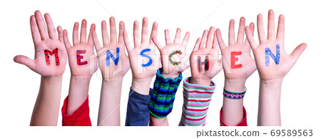 Children Hands Building Word Menschen Means Human, Isolated Background 69589563