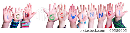 Children Hands Building Word Ich Gewinne Means I Am Winning, Isolated Background Children Hands Building Word Ich Gewinne Means I Am Winning, Isolated Background 69589605