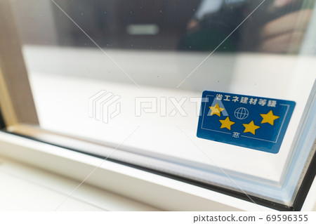 Energy saving glass 69596355