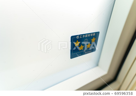 節能玻璃 69596358