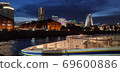Yokohama Minato Mirai scenery 69600886