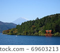 Mt. Fuji from Lake Ashinoko 69603213