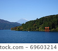 Mt. Fuji seen from Lake Ashi 2 69603214