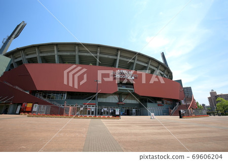 Zoom zoom stadium hanako 2 69606204