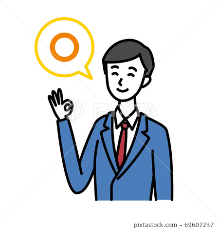 Mr. A, a businessman and office worker who gives an OK sign Mr. A, a businessman and office worker who gives an OK sign 69607237