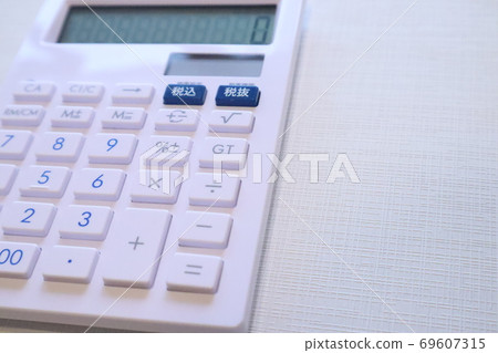 White Calculator 69607315