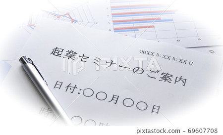 Information on entrepreneurship seminars Marketing 69607708