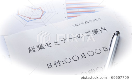 Information on entrepreneurship seminars Marketing 69607709