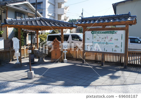 Tamasuko溫泉熱水浴開放區域 Tamasuko溫泉熱水浴開放區域 69608187