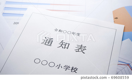 小學通知表小學通知表 69608559
