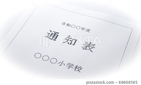 Elementary school report card Elementary school report card 69608565