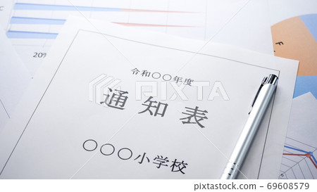 小學通知表小學通知表 69608579