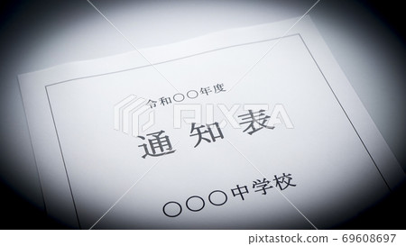 Report card for junior high school Report card for junior high school 69608697