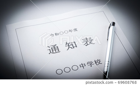 Report card for junior high school Report card for junior high school 69608768