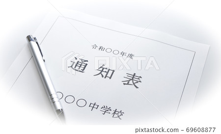 初中通知表初中通知表 初中通知表初中通知表 69608877