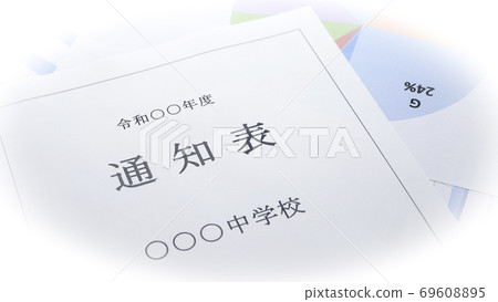 初中通知表初中通知表 69608895