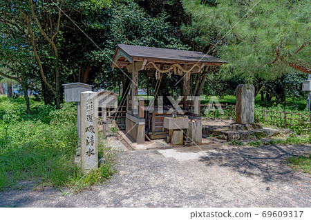 Ten no Hashidate Famous Water 100 Selections Iso Shimizu 69609317