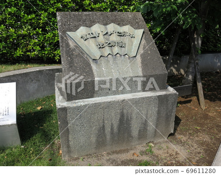 Monument to the birthplace of the Japanese cement industry in Kiyosumi, Koto-ku Monument to the birthplace of the Japanese cement industry in Kiyosumi, Koto-ku 69611280
