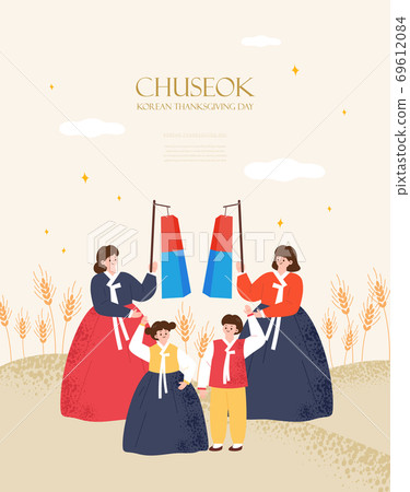 Chuseok Illustration 08 Chuseok Illustration 08 69612084