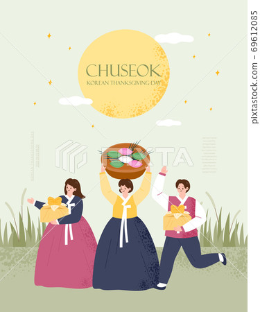 Chuseok Illustration 09 Chuseok Illustration 09 69612085