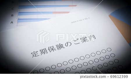 Term insurance information Insurance 69612399