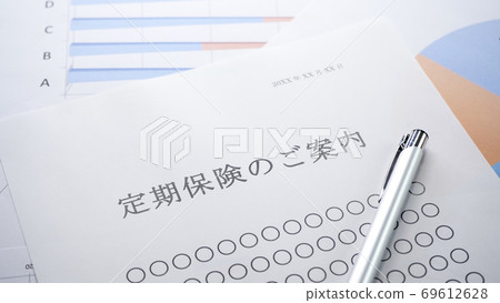 定期保險信息保險 定期保險信息保險 69612628