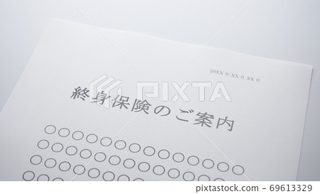 人壽保險信息保險 人壽保險信息保險 69613329