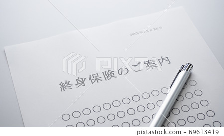 Whole life insurance information Insurance 69613419