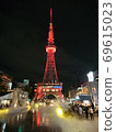 Reborn Nagoya TV Tower (RAYARD Hisaya-odori Park) 69615023