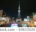 Reborn Nagoya TV Tower (RAYARD Hisaya-odori Park) 69615026