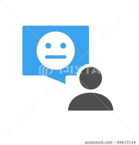 Person with neutral face colored icon. Review, feedback, comment, customer unsatisfaction symbol Person with neutral face colored icon. Review, feedback, comment, customer unsatisfaction symbol 69615514