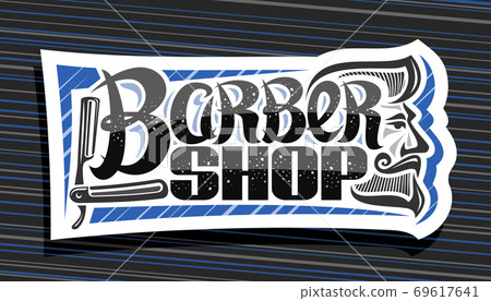 Vector logo for Barber Shop 69617641