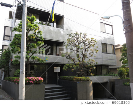 烏克蘭駐日本大使館 69618303