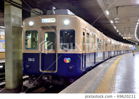 Hanshin Electric Railway 5000 series train, commonly known as the Jet Car, stopped at Nishi-Motomachi Station. 69620211