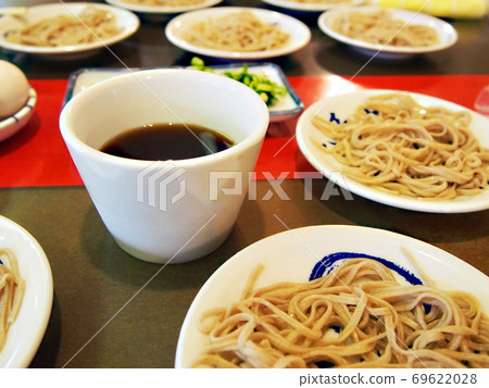 蕎麥麵Izushi豐岡 蕎麥麵Izushi豐岡 69622028