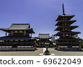 Horyuji Temple Nara 69622049