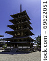 Horyuji Temple Nara 69622051