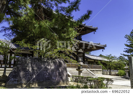 Horyuji Temple Nara 69622052