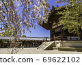 Yumeden and Sakura Horyuji Temple Nara 69622102