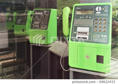 Lined payphones 69622415