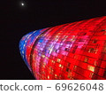 Barcelona Torre Agbar 69626048