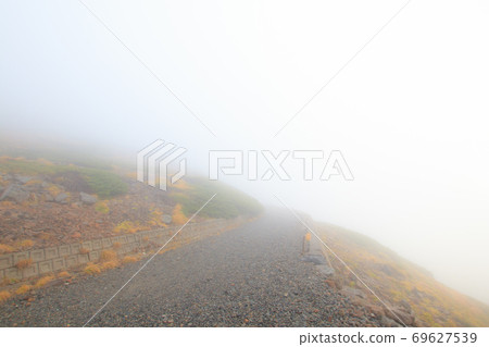 迷霧山脈路 69627539
