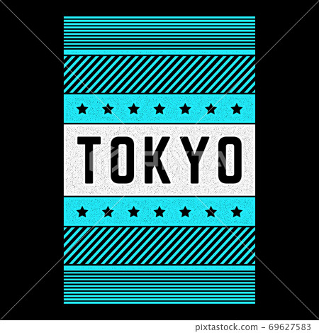 Vector colorful retro illustration on the theme of Tokyo. Stylized vintage typography, poster, print. 69627583